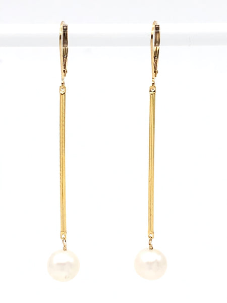 ●kindababy● swa pearl bar earring 51 fullsizeoutput_947f_grande.jpg