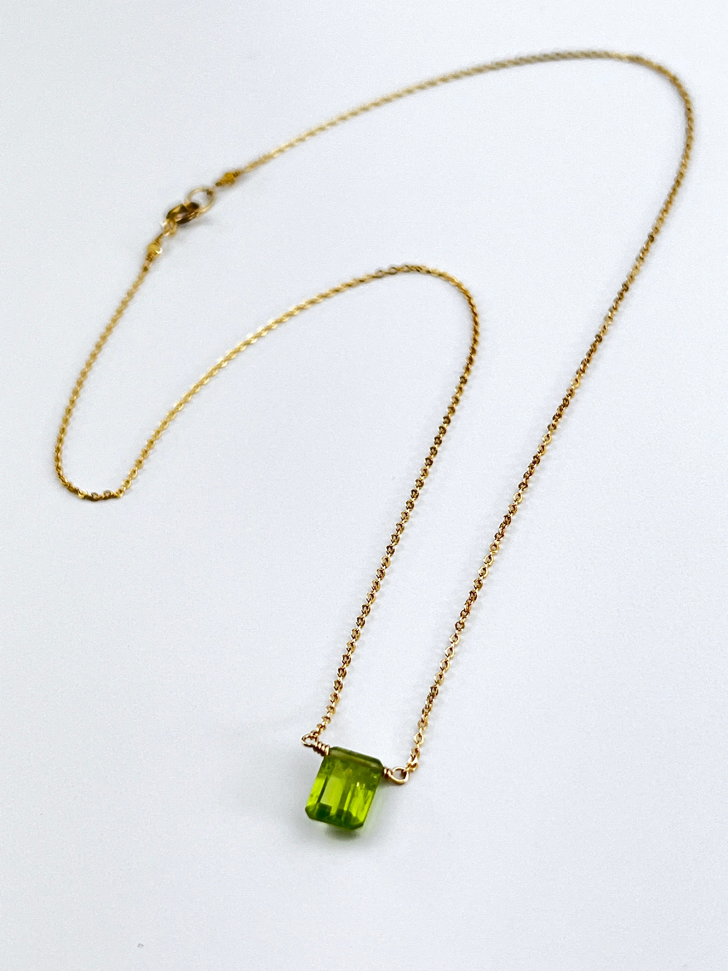 Peridot Rectangle Cut Necklace